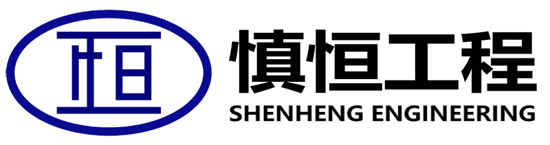 賽諾實(shí)驗(yàn)室整體解決方案